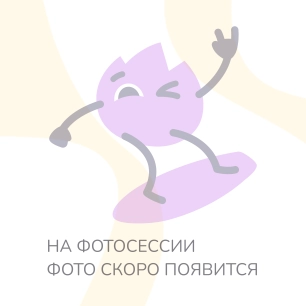 Чай черный ароматизированный "Виноградный мармелад"